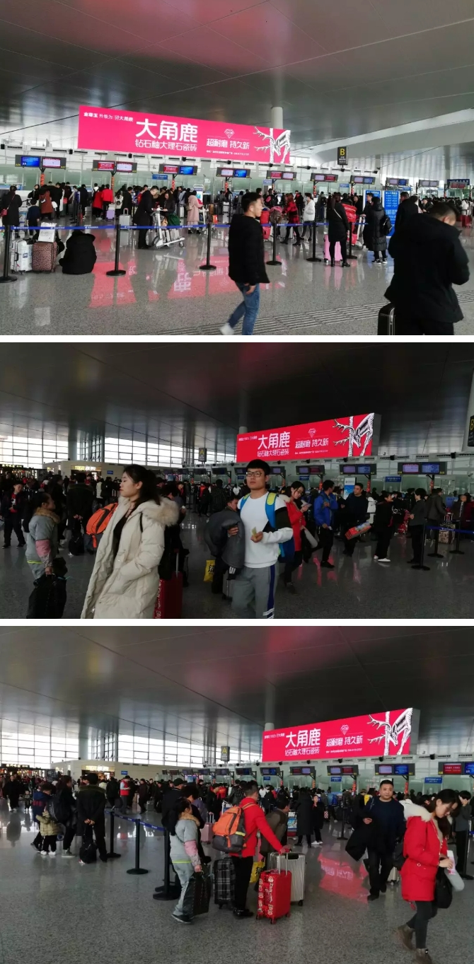 大角鹿大理石瓷砖3