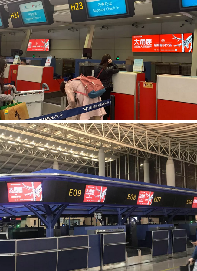 大角鹿瓷砖广告4