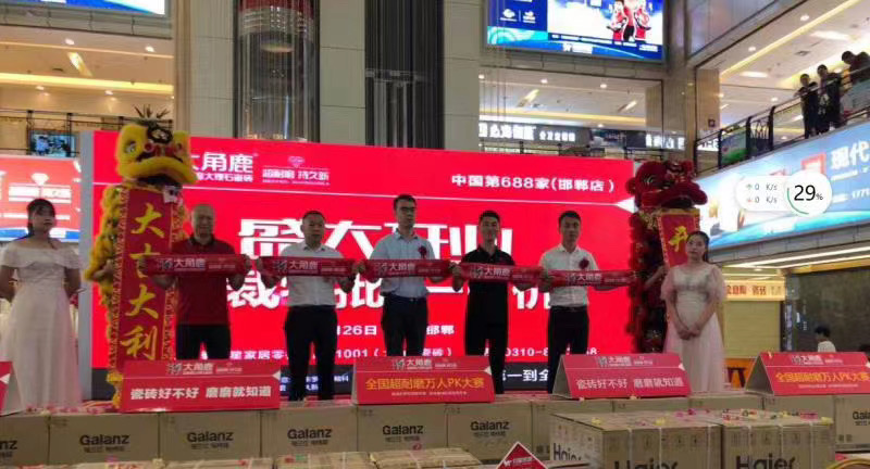 天9国际手机版登录