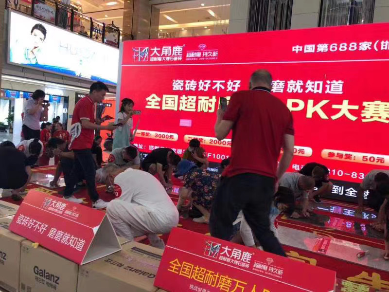 天9国际手机版登录2