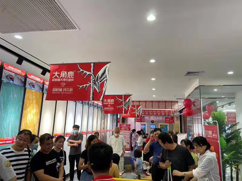 天9国际手机版登录4