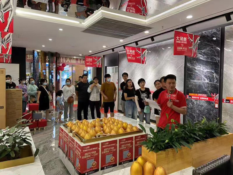 天9国际手机版登录7