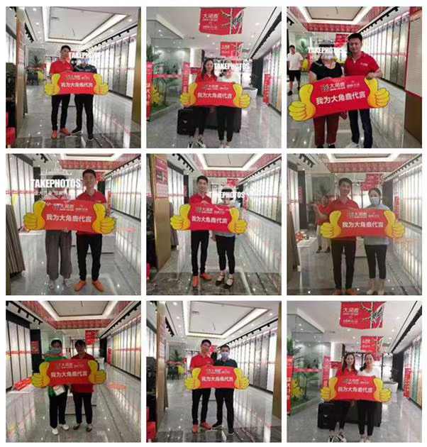 天9国际手机版登录8