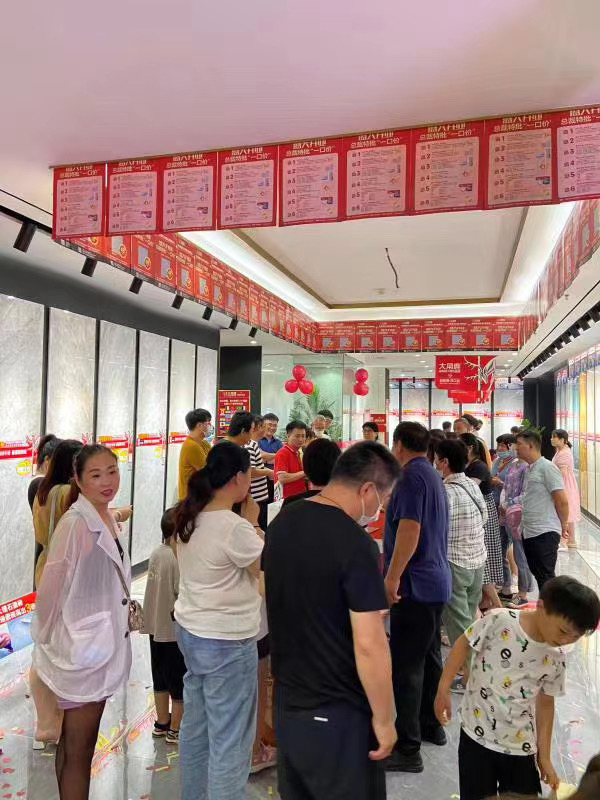 天9国际手机版登录9