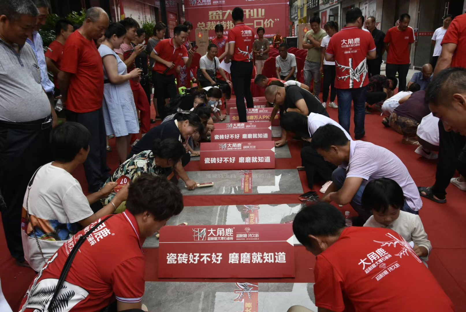 天九国际娱乐网站网址查询耐磨瓷砖