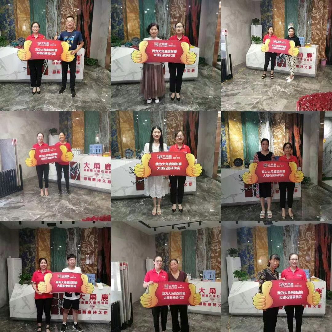 天九国际娱乐网站网址查询耐磨瓷砖