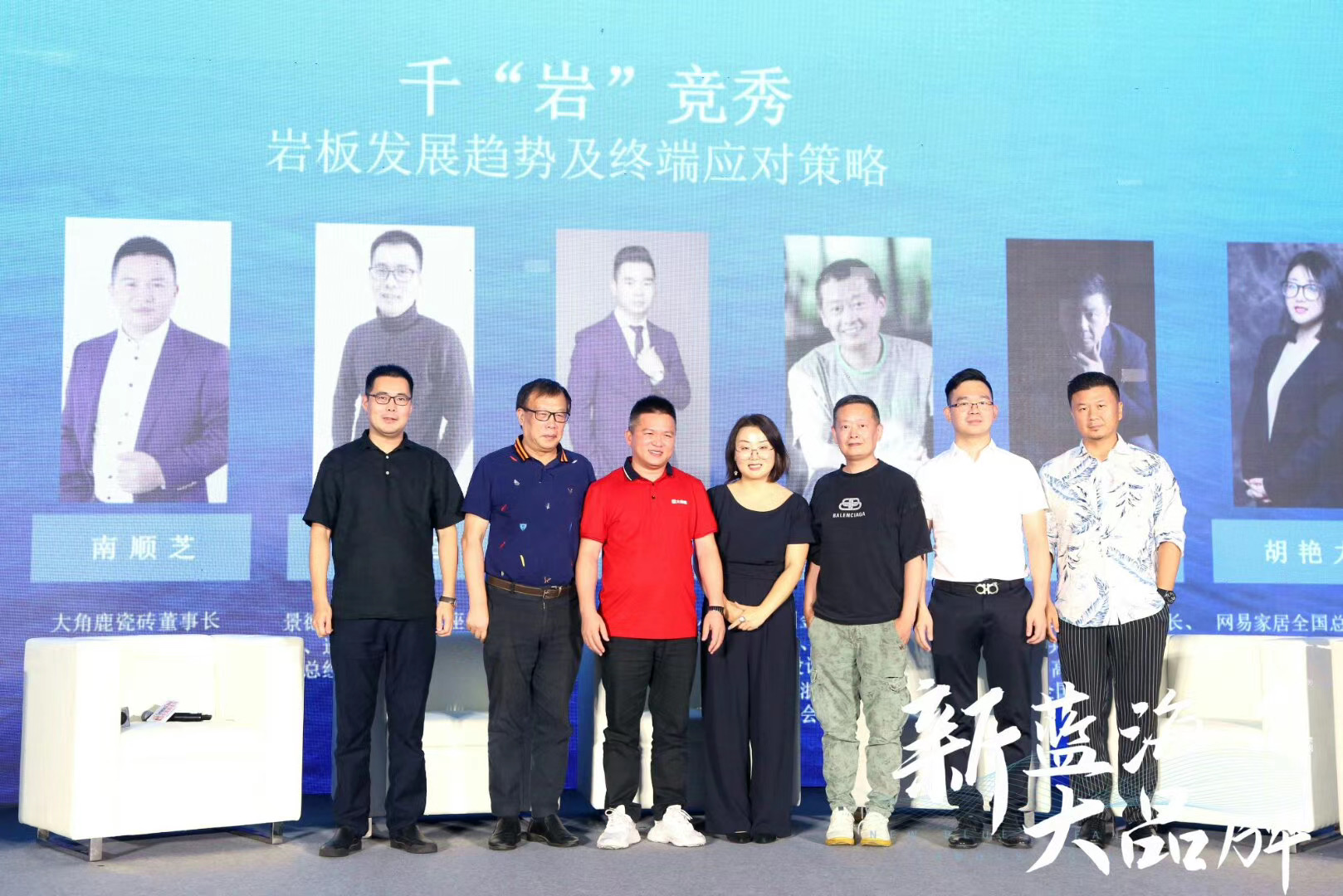 天9国际手机版登录