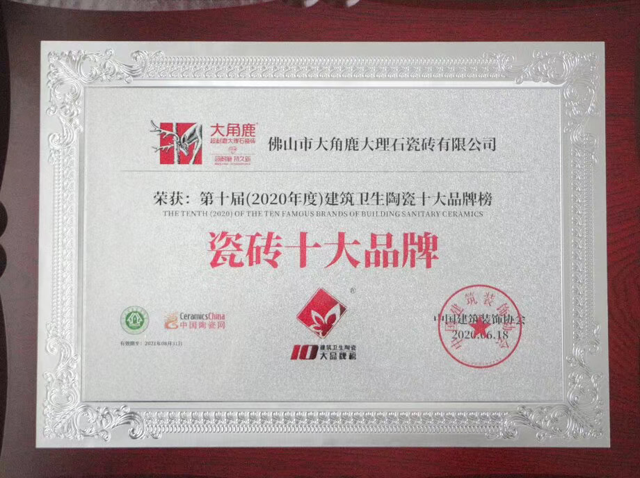 天9国际手机版登录