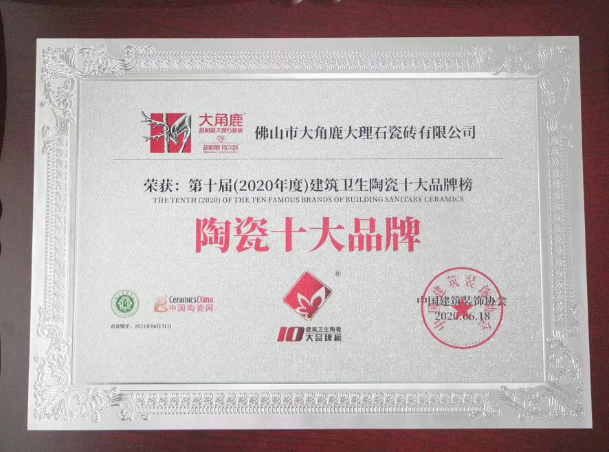 天9国际手机版登录